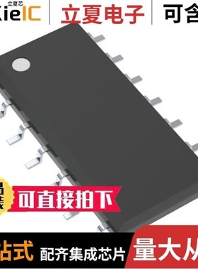 MC74ACT05DR2/MC74ACT20NG/MC74ACT08N