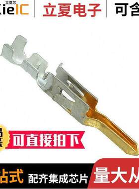 0039000222连接器 〔CONN PIN 22-28AWG CRIMP GOLD 〕