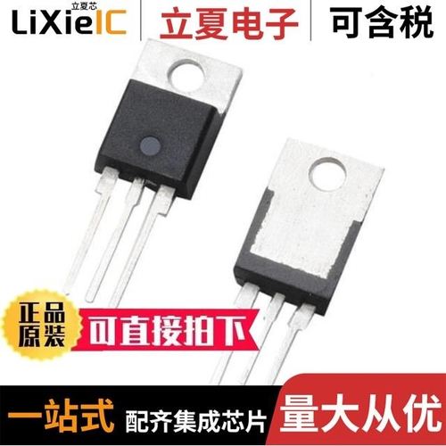 BSC360N04/BT137E-800E/BTA08-800C