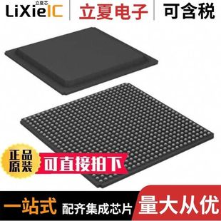 XC2V1500 XC2V2000 4FF896I 5FGG676I 6BGG575C