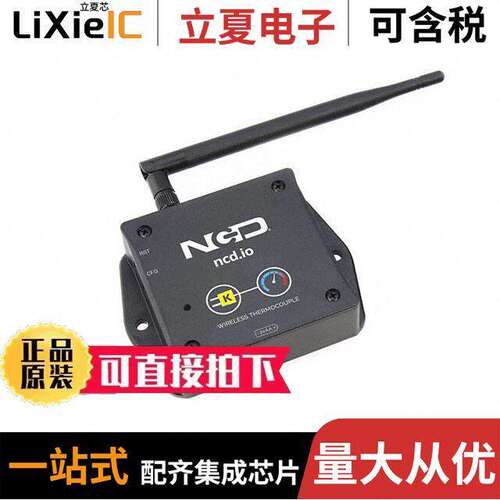 PR52-2传感器，变送器 〔THERMOCOUPLE TEMPERATURE SENSOR 〕
