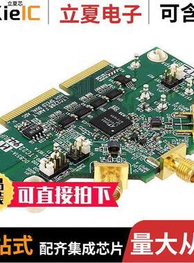 DC851A-M开发板 〔BOARD EVAL LTC2294IUP 〕