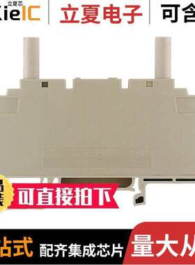 1018600000连接器 〔CONN TERM BLK DISCONNECT 8-20AWG 〕