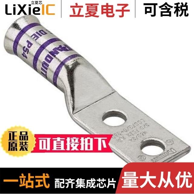 LCCF1/0-38D-X/LCCF1/0-56C-X/LCCF2/0-38D-X