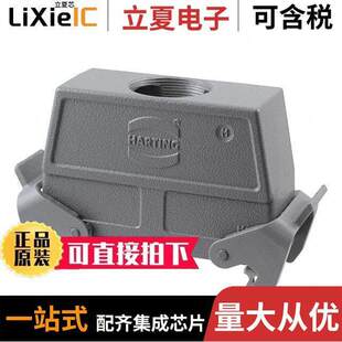 19300240438连接器 〔CONN HOOD TOP ENTRY SZ24B M40 〕