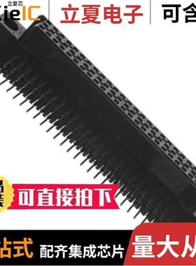 532433-7/532433-1/532434-7