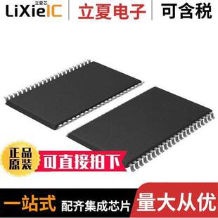 PARALLEL CY62158H 〕 SRAM 45ZSXI芯片 〔IC