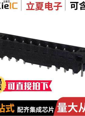 1838510000连接器 〔TERM BLO【 HDR 9POS VERT 5.08MM 〕