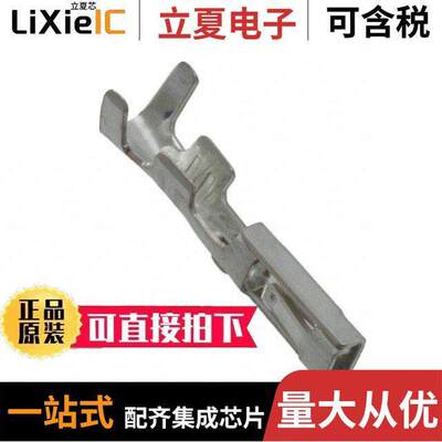 566-290-721P60连接器 〔CONN SO【ET 22-28AWG CRMP 1=60PC 〕