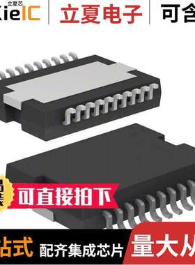 PA78DK芯片 〔IC OPAMP POWER 1 CIRCUIT 20PSOP 〕