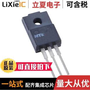 NPN 〔T 〕 VLTG SPEED NTE2339分立半导体产品