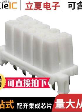 0460101022连接器 〔CONN RCPT 10POS 0.165 GOLD PCB 〕