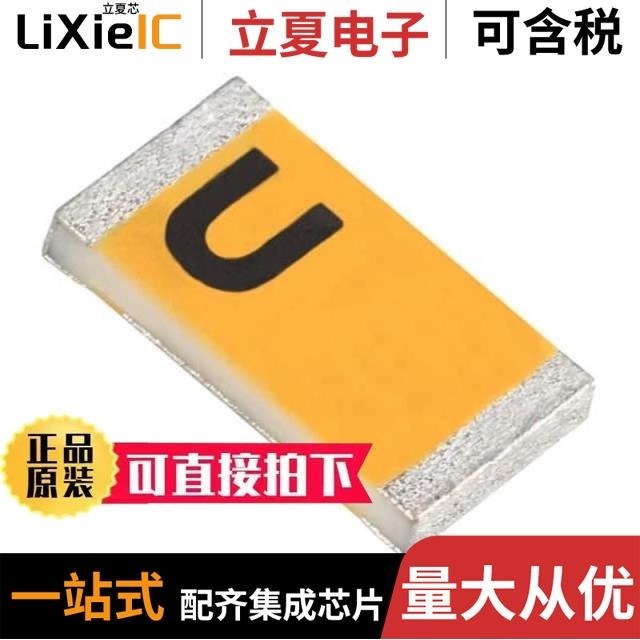 H2UE3P2D2G0100 H2UC4W1H2D0300 H2UE3P1D2G0100