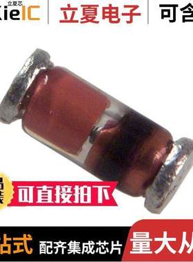 TZMC5V1-GS18分立半导体产品 〔DIODE ZENER 5.1V 500MW SOD80 〕