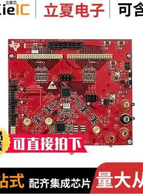 ADS4249EVM开发板 〔EVAL MODULE FOR ADS4249 〕