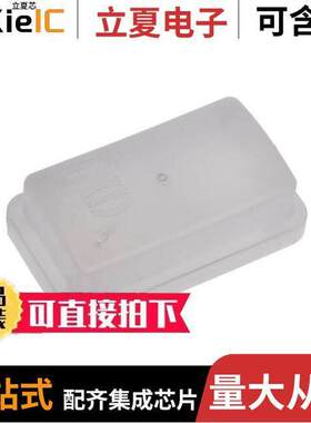 09400065406连接器 〔HAN 6 HPR PAINTING PROTECT COVE 〕