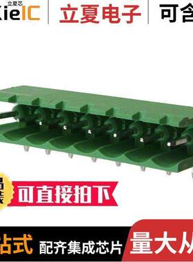 OQ0870510000G连接器 〔TERM BLO【 HDR 8POS 90DEG 5MM 〕