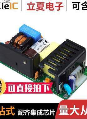 CFM40S360电源-内外部 〔SWITCHING POWER SUPPLIES AC-DC M 〕