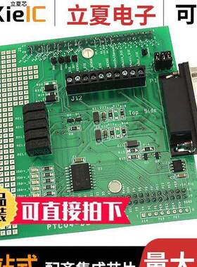 PTC-04-DB-HALL03开发板 〔PTC04 DAUGHTERBOARD HALL03 〕