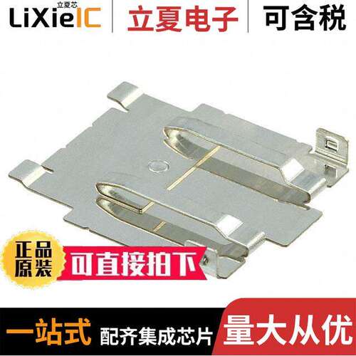 GT32-10S-SC连接器 〔CONN SHIELD PLATE 〕