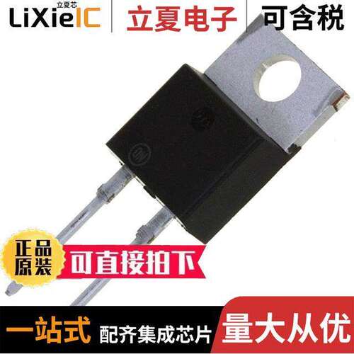 MUR1560H分立半导体产品 〔DIODE GEN PURPOSE 〕