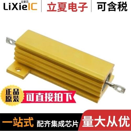 HSA811AM1--5/LPS4814NV1/LPS4814NY1