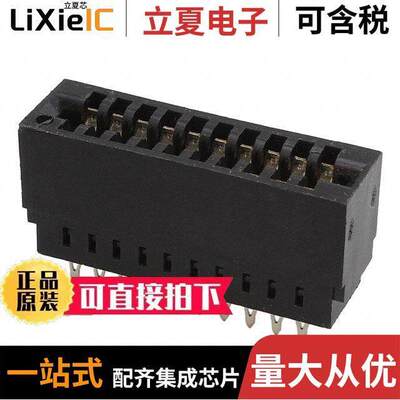 1-5147490-0连接器 〔CONN EDGE DUAL FMALE 20POS 0.100 〕