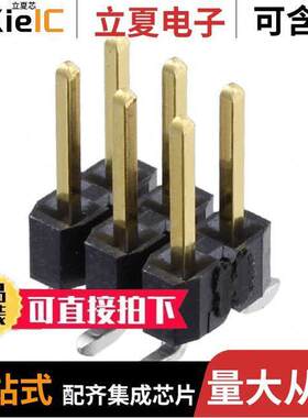 TSM-103-01-F-DV-P-TR连接器 〔CONN HEADER SMD 6POS 2.54MM 〕