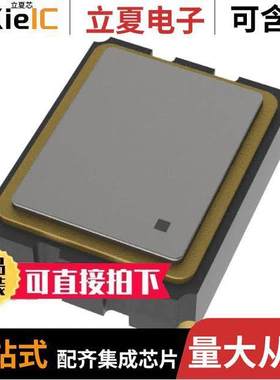 NX33A0010Q晶振 〔CLO【 SAW OSCILLATOR SEAM3225 〕