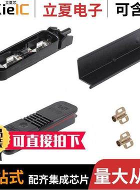 1-2306316-1连接器 〔PV EDGE J BOX +PV4 FLAP N-S OMG 〕