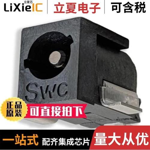 RASM722PTR13X/RASM712BKX/RASM742TRX