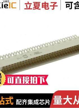 09031642989连接器 〔CONN DIN HDR 96POS PCB RA 〕