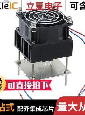 MAAP-011246-1SMB射频 〔SAMPLE BOARD MAAP-011246 〕