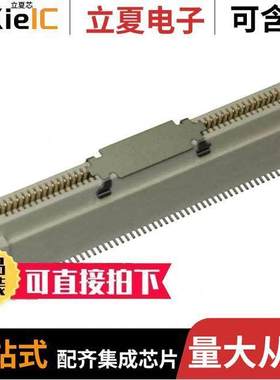 10144517-103802LF连接器 〔CONN RCPT 100POS SMD GOLD 〕