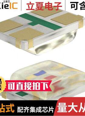APHBM2012LSURKCGKC光电元件 〔LED GREEN/RED CLEAR 4SMD 〕