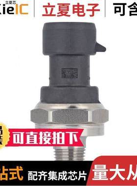 MIPAN2XX100PSAAX null Honeywell