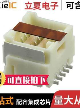 5031541090连接器 〔CONN RCPT 10POS 0.059 TIN SMD 〕