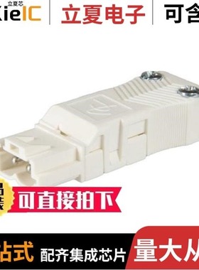 146452/146453/146462