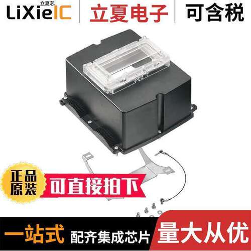 8000007627连接器 〔BG GHDE 10P REG 〕