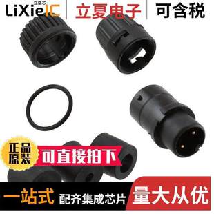 6282 3DC连接器 2PG MALE 〔CONN PLUG SLDR 〕 CUP GOLD