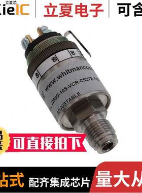 J205G-10S-VCR-C52TS-DIS  Whitman Controls, LLC