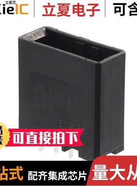 2-178313-3连接器 〔CONN HEADER VERT 3POS 3.81MM 〕