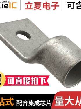 325803-1连接器 〔CONN TERM RECT 300 MCM #3/8 〕