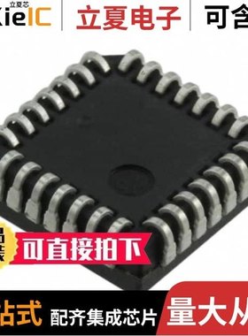 CS61577-IL1Z/CS61535A-IL1ZR/CS61884-IB