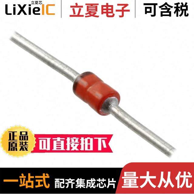 JANS1N4476分立半导体产品〔DIODE ZENER 30V 1.5W DO204AL〕