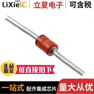 JANS1N4476分立半导体产品 〔DIODE ZENER 30V 1.5W DO204AL 〕
