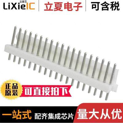 1-640456-9连接器 〔CONN HEADER VERT 19POS 2.54MM 〕