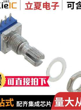 PTD901-2015K-A103电位计 〔POT 10K OHM 1/40W CARBON LOG 〕