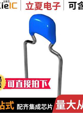 FA28C0G2A682JRU06电容 〔CAP CER 6.8NF 100V C0G/NP0 RAD 〕