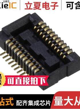 AXK722147G连接器 〔CONN SO【ET 22POS SMD GOLD 〕